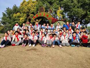1577929464297336.jpg 四2班.jpg