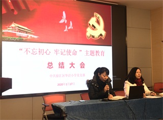 微信图片_20200117204607.jpg