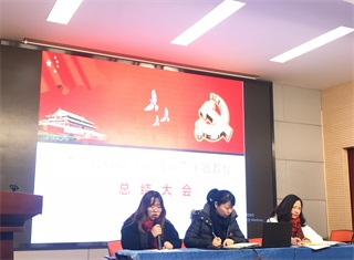 1579265864179049.jpg 微信图片_20200117204619.jpg