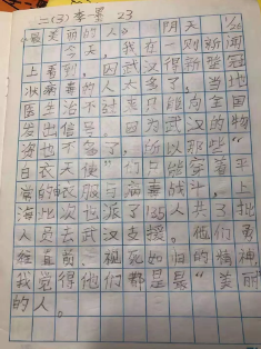 1589849946672758.png