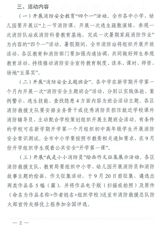 1590736291142762.png QQ截图20200529151133.png