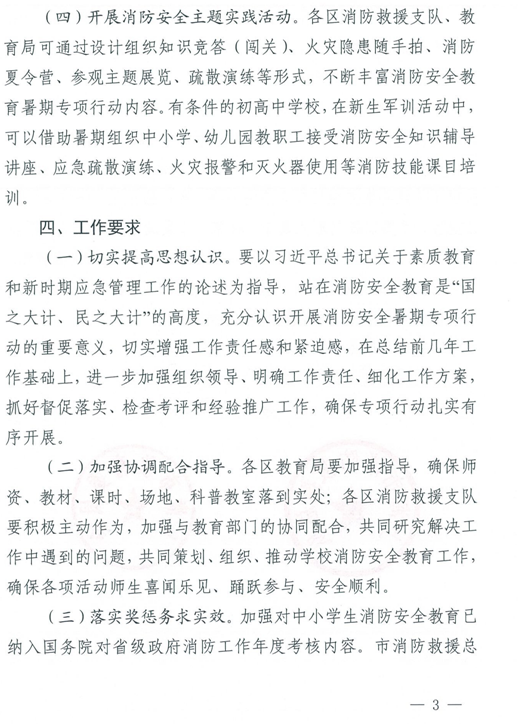 1590736299828430.png QQ截图20200529151140.png