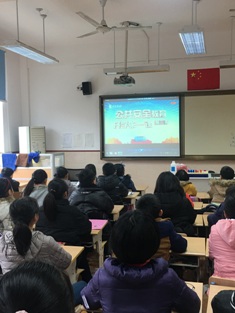 1590970589750049.jpg 五4 安全第一课 照片1.jpg