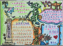 AE1D315721E5D85ADDAE8788DBB78135.png