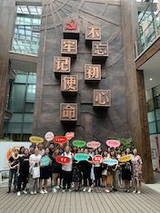 1594342485892262.jpeg WechatIMG812的副本.jpeg