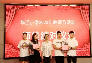 1599598176561048.jpg IMG_9234_meitu_12.jpg