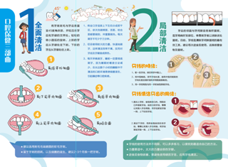 b05633a04996a89d00a41a8c9c2cfb3.png