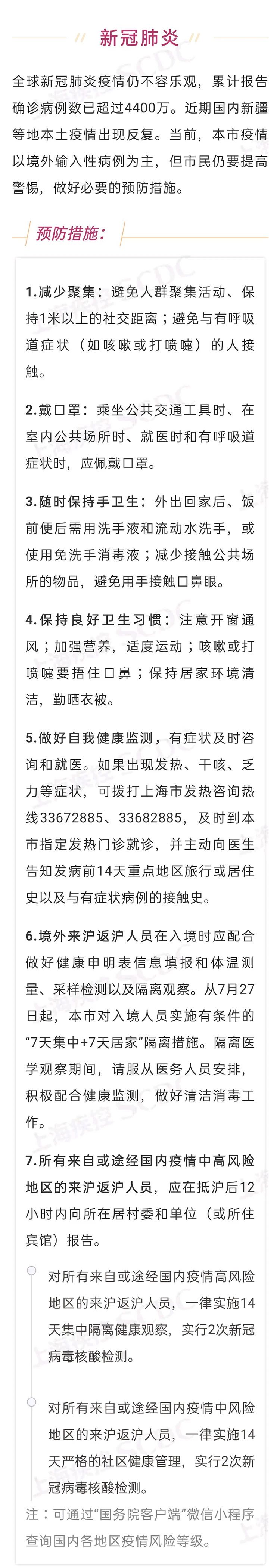微信图片_20201102085657.jpg