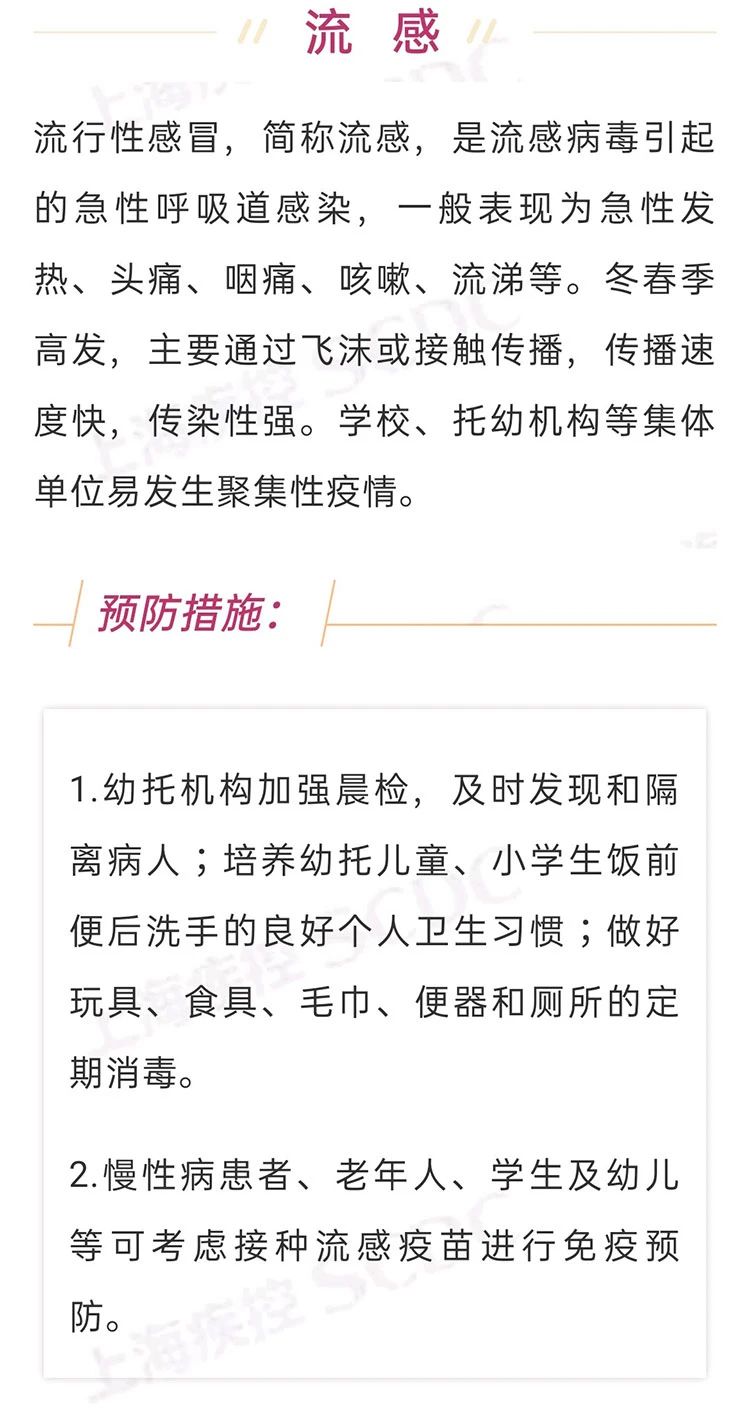 微信图片_20201102090211.jpg