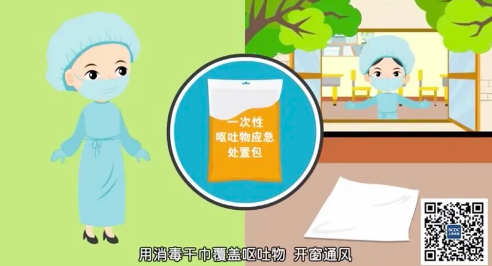 微信图片_20201106082708.png