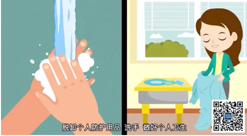 1604622420166808.png 微信图片_20201106082713.png