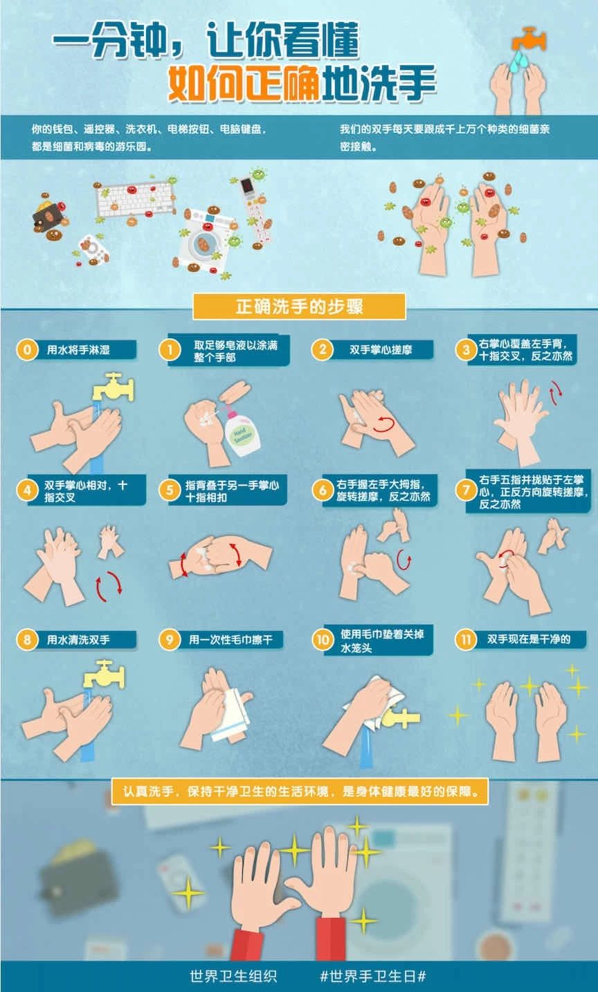 1604883952662688.jpg 微信图片_20201109090628.jpg