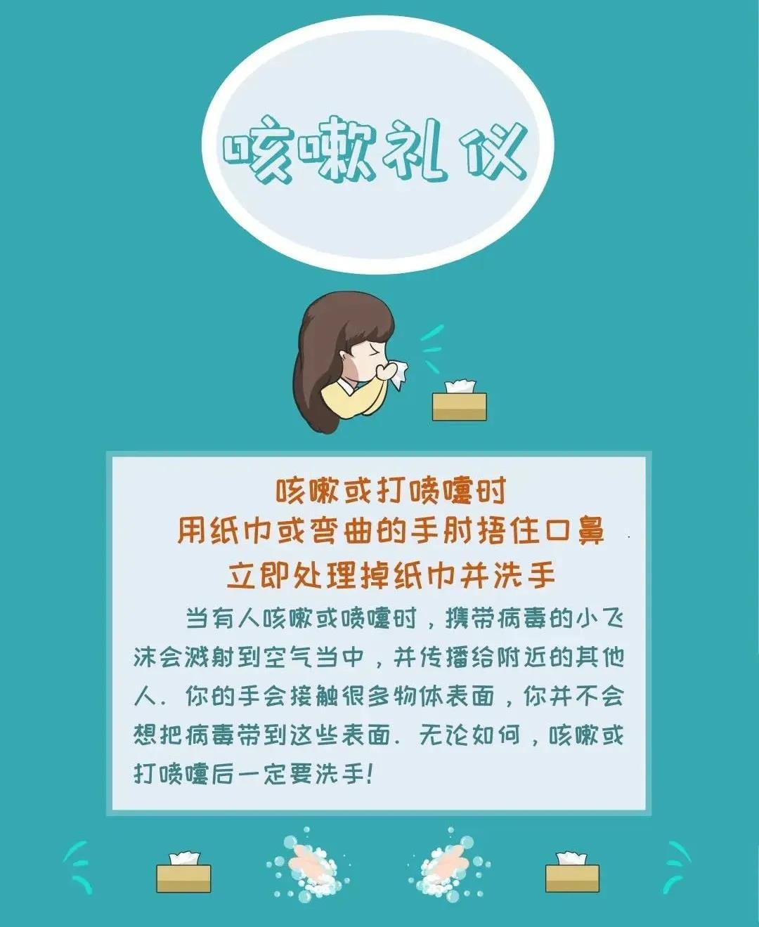 1606195861910478.jpg 微信图片_20201124133139.jpg
