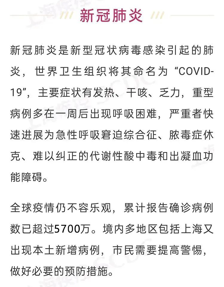 微信图片_20201201085350.jpg