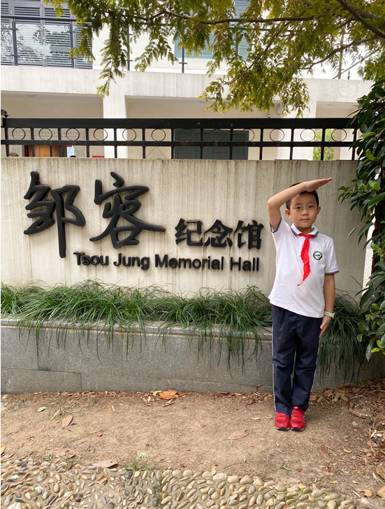 1609298473832873.png QQ截图20201230112300.png