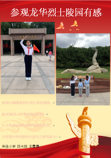 1609298510116300.png QQ截图20201230112341.png