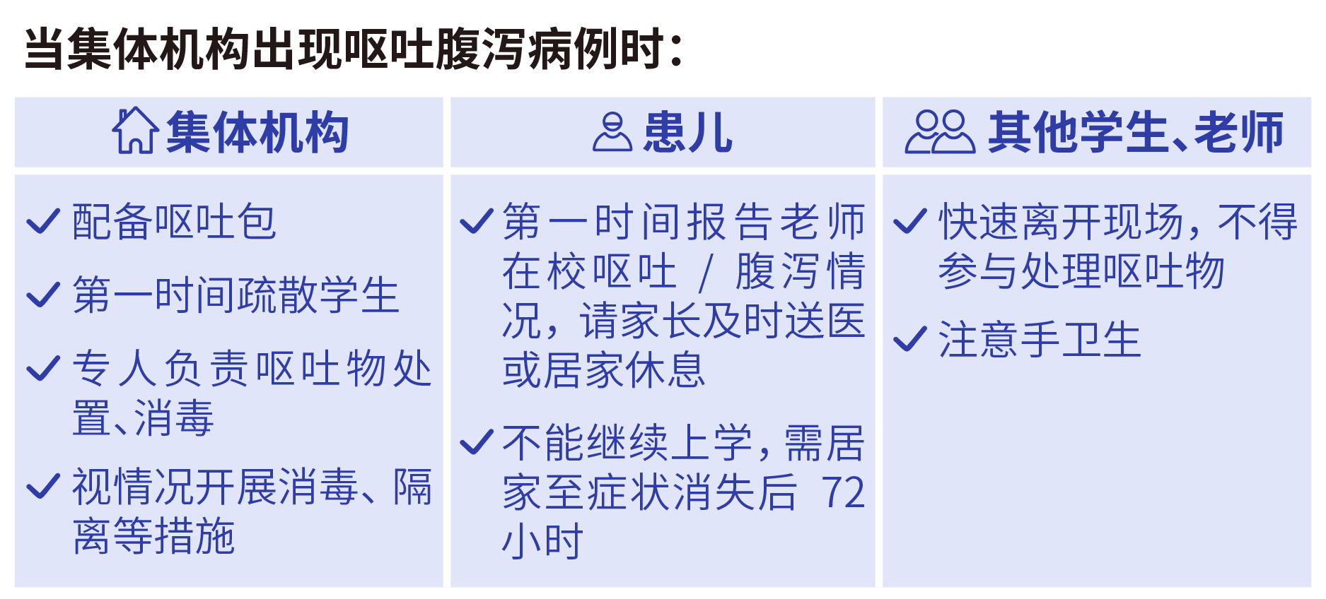 微信图片_20210120090028.png
