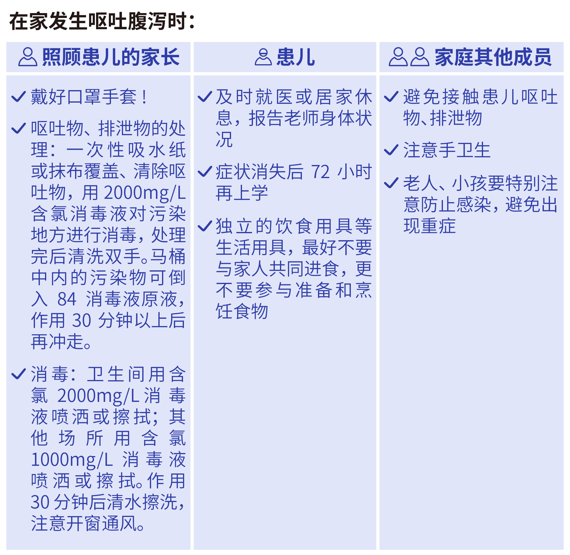 微信图片_20210120090035.png