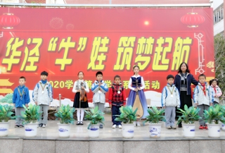 1614058162382095.jpg IMG_2008_meitu_5.jpg