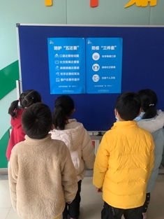 微信图片_20210303143100.jpg