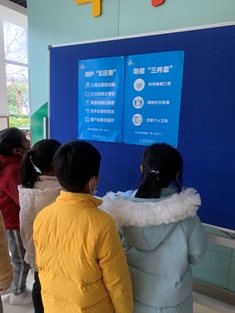 微信图片_20210303143107.jpg