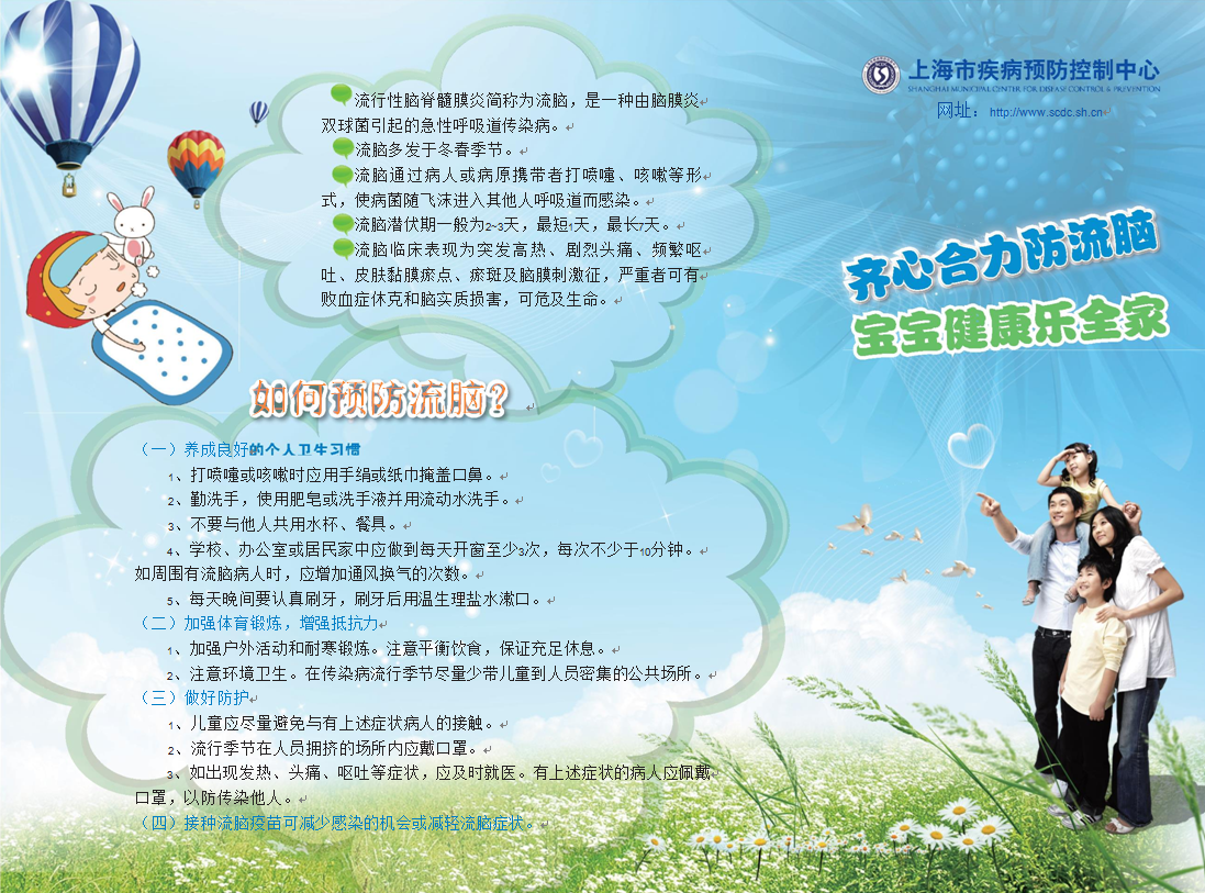 QQ截图20210514081316.png