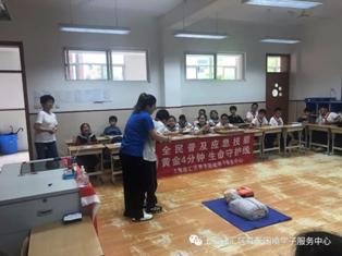 1620951995982556.jpg 微信图片_20210514081912.jpg