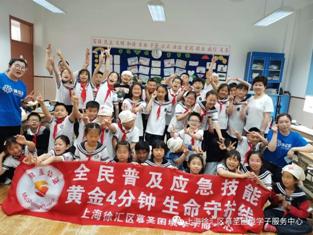 微信图片_20210514081922.jpg