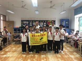 1620952015115100.jpg 微信图片_20210514082045.jpg