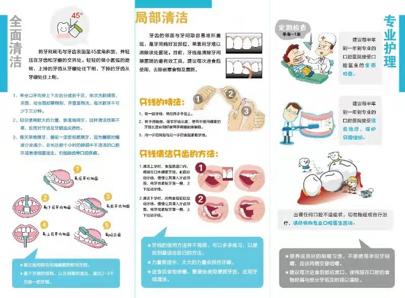 1622076057501366.png image.png