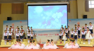 157.JPG