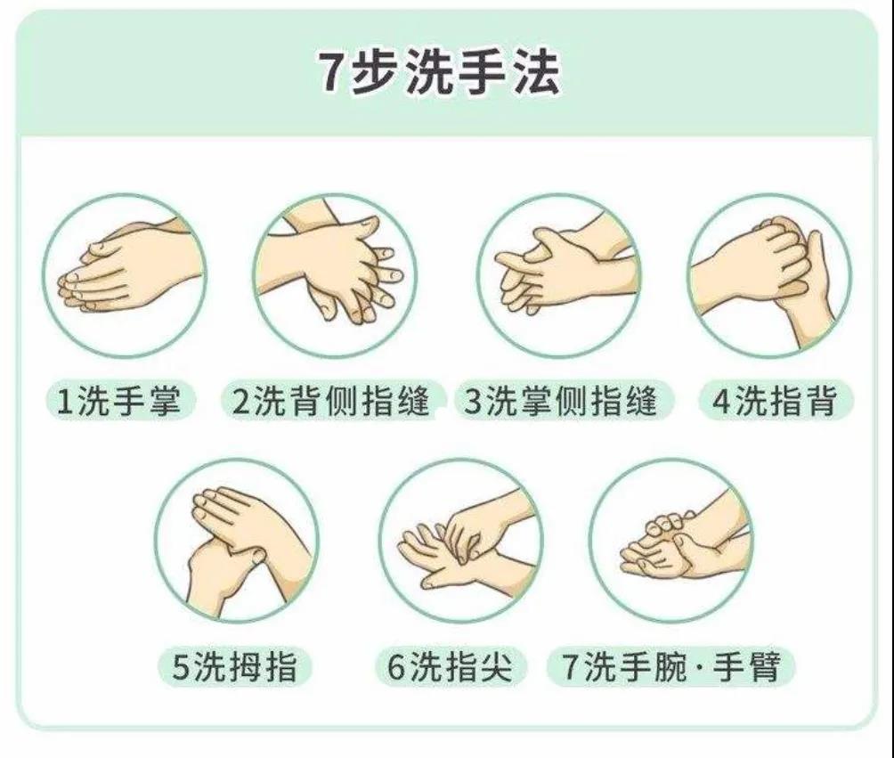 微信图片_20211015111623.jpg