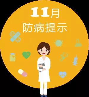 微信图片_20211102135910.jpg