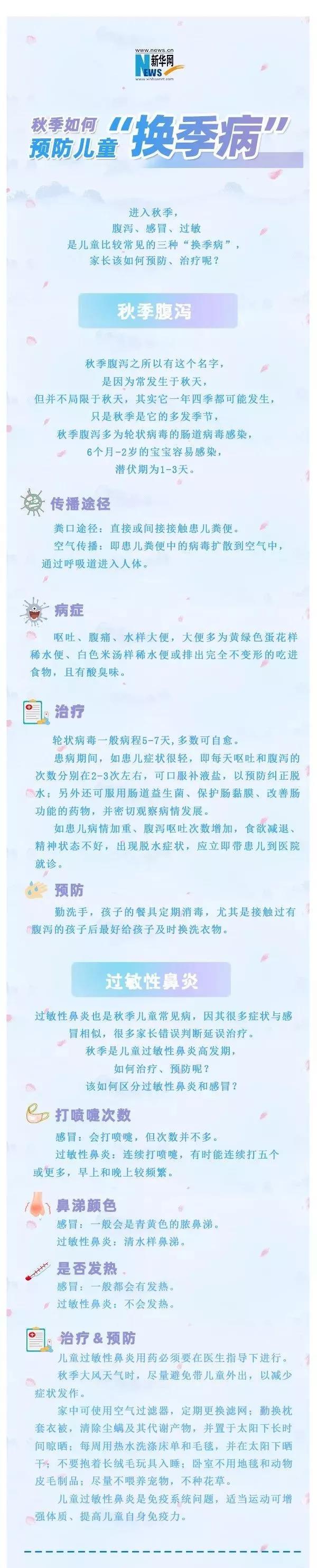 1微信图片_20211129133016 (2).jpg