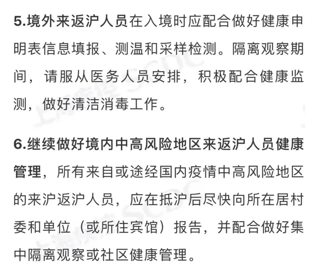 4微信图片_20211202083900.jpg