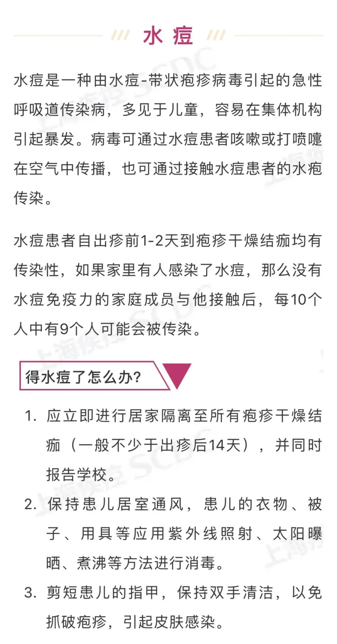 6微信图片_20211202083937.jpg