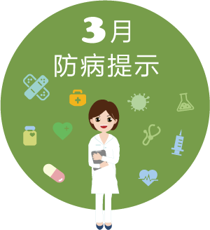 1微信图片_20220301102645.png