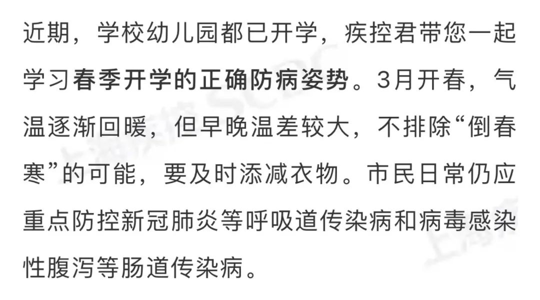 2微信图片_20220301102712.jpg