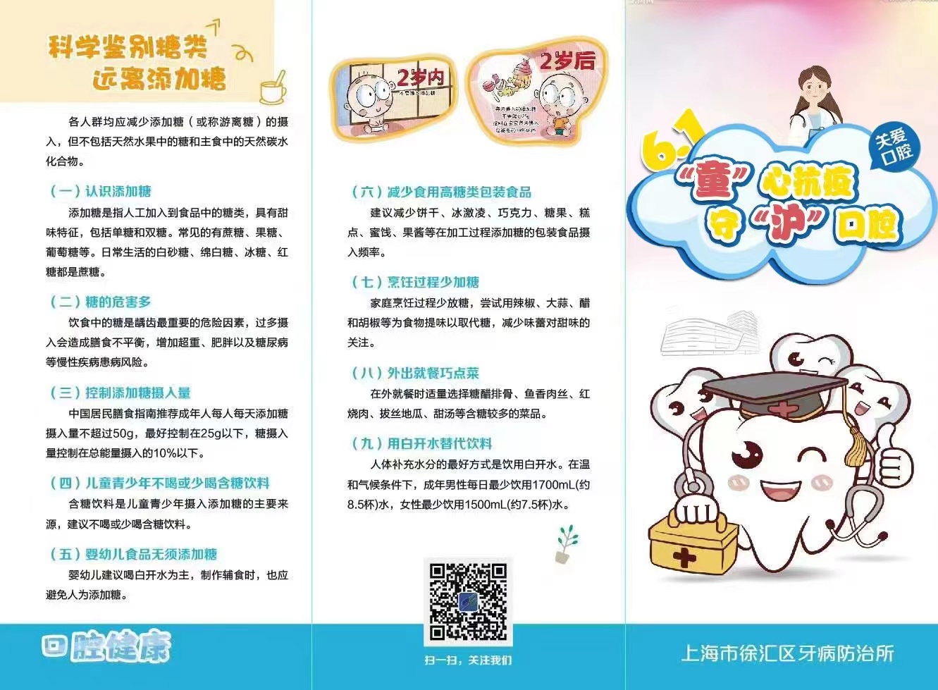 1653962818749180.png image.png