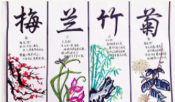 1659172258722333.png image.png