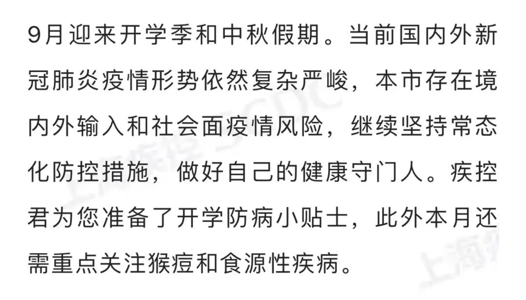 微信图片_20220901154326.jpg22222.jpg