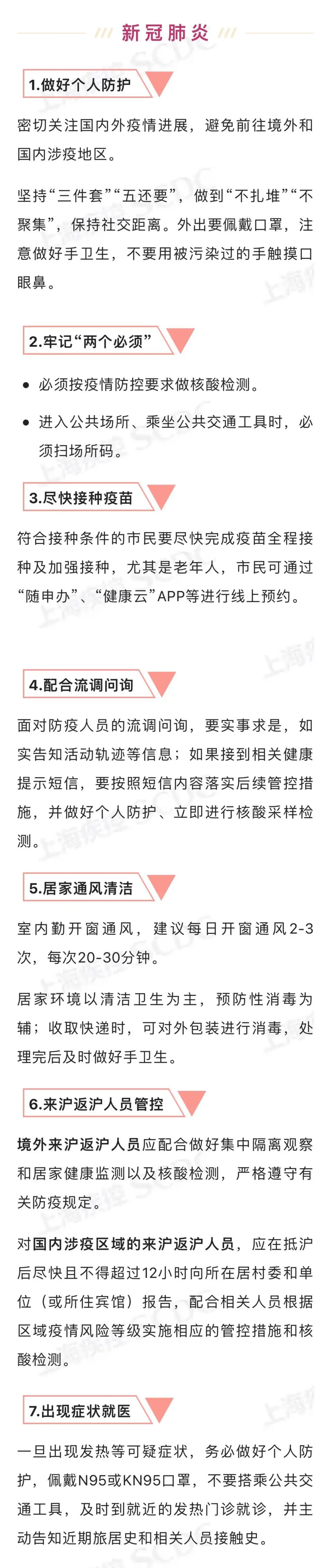 微信图片_20220901154404.jpg44444.jpg