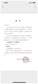 1665966887169259.png image.png