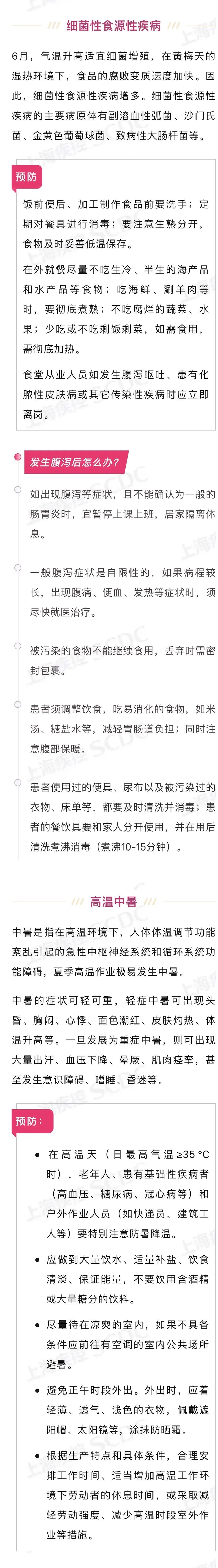 5555.jpg