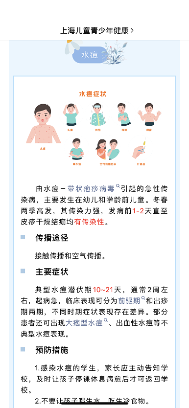 5.png