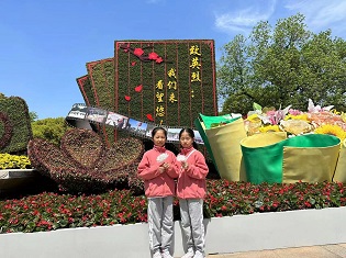 微信图片_20240416074934.jpg