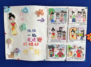1734422855516120.jpg 微信图片_20241216094532.jpg