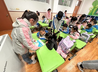 微信图片_20241216131421.jpg