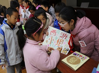 IMG_8463.JPG