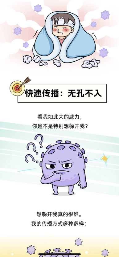 7.png